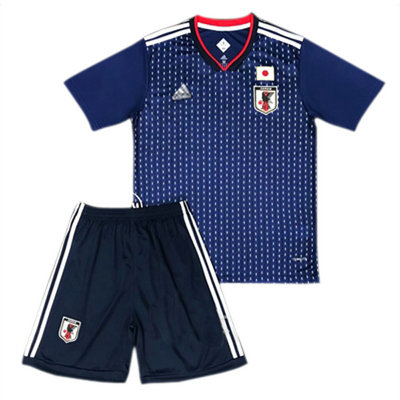 Camiseta Japon Ninos Primera Copa Mundial 2018