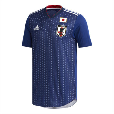 Camiseta Japon Primera Copa Mundial 2018